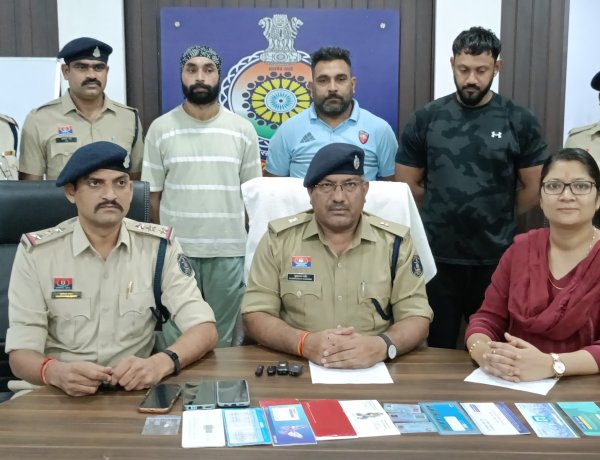 दुर्ग में बीमा पॉलिसी रिफंड के नाम पर 1.60 करोड़ की साइबर ठगी, दिल्ली से 3 अंतरराज्यीय ठग गिरफ्तार
