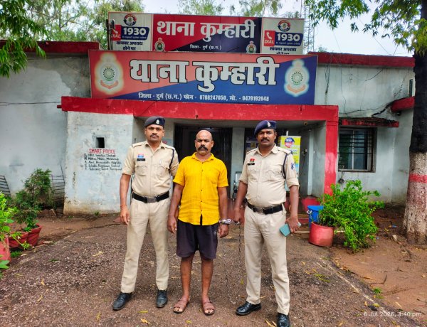 गांजा सप्लायर गिरफ्तार, पहले पकड़े गए आरोपियों की पूछताछ में हुआ था खुलासा