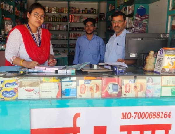 नियमों का उल्लंघन करने पर मेसर्स मानिक मेडिकल स्टोर्स का औषधि लाइसेंस निरस्त
