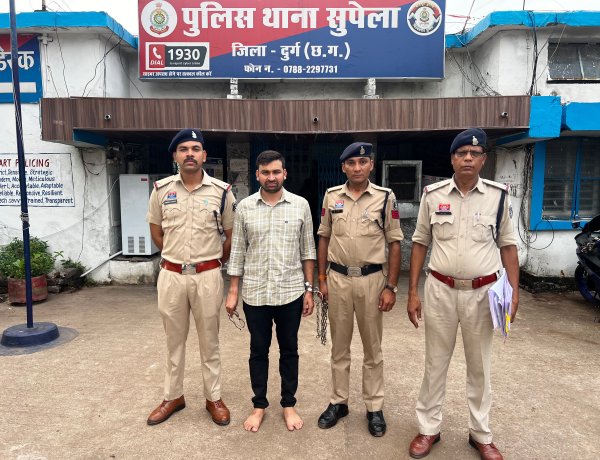 करोड़ों की निवेश ठगी का आरोपी गिरफ्तार, ऐरिना कैपीटल का संचालक पुलिस के शिकंजे में
