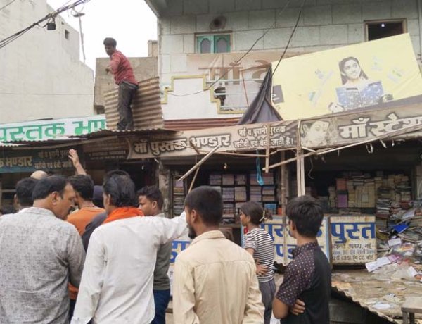 13 महीने बाद रावणभाठा में चला बुलडोजर, विरोध और हंगामे के बीच हटे वर्षों पुराने अवैध कब्जे, देखें फोटो