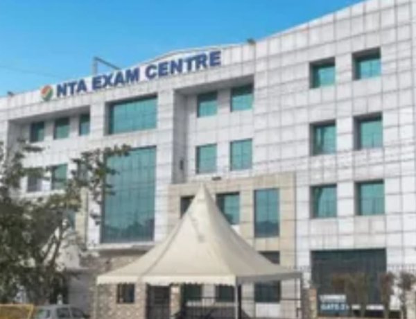 ब्रेकिंग: NEET विवाद के बाद NTA में बड़ा एक्शन, 47 अधिकारी बर्खास्त; परीक्षा प्रणाली में होंगे व्यापक बदलाव