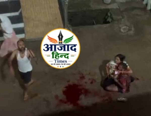 भिलाई 3 में देर रात खूनी संघर्ष, रास्ते से पिकअप हटाने की बात पर दो पक्षों में बवाल, एक भाई कोमा में, दूसरा आईसीयू में