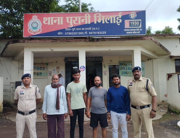 पिकअप हटाने की बात पर खूनी विवाद, जैक रॉड और हॉकी स्टिक से हमला करने वाले चार आरोपी गिरफ्तार