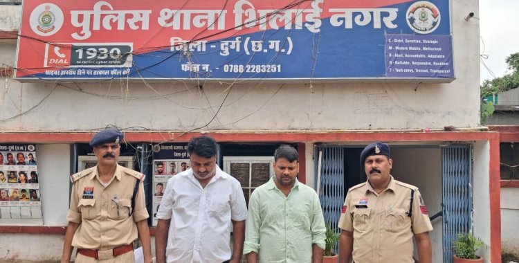 व्हाट्सएप APK से ₹4 लाख की साइबर ठगी, गुजरात से दो आरोपी गिरफ्तार
