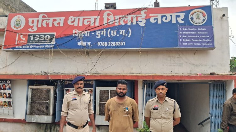 शराब के लिए पैसे मांगने पर विवाद, मारपीट व धमकी देने वाला आरोपी गिरफ्तार