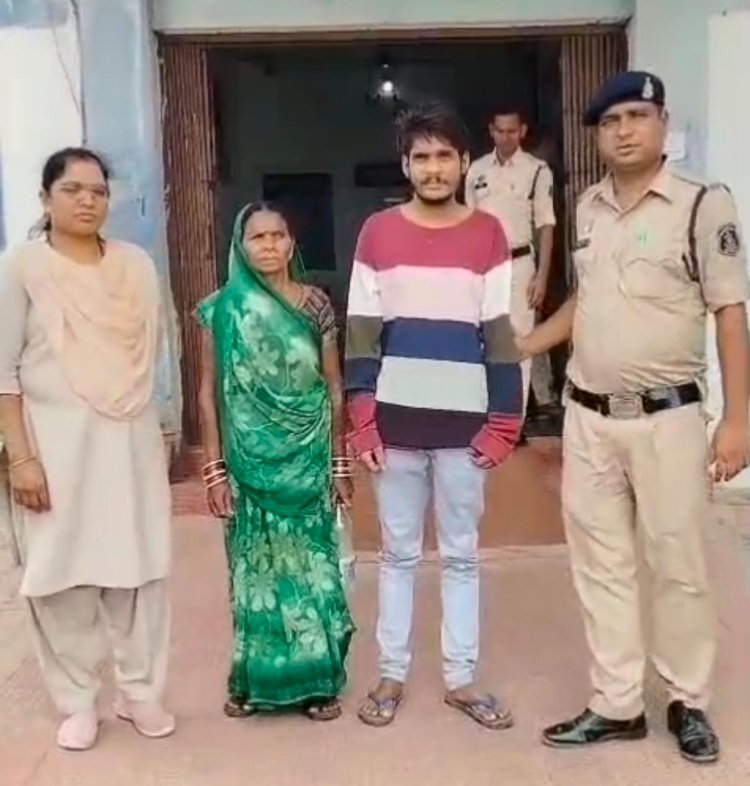 हत्या को आत्महत्या दिखाने की साजिश नाकाम, युवक की हत्या में मां और भाई गिरफ्तार