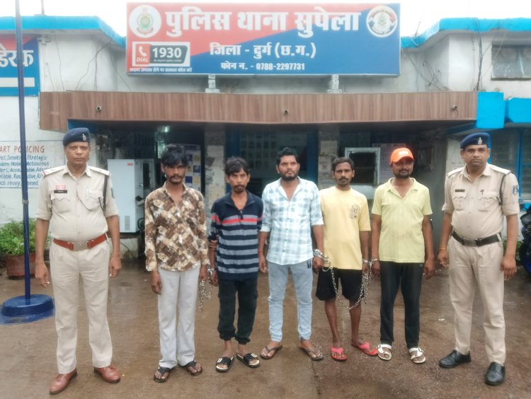सुपेला पुलिस का वारंट अभियान, 6 वारंटी गिरफ्तार, न्यायालय में किया गया पेश