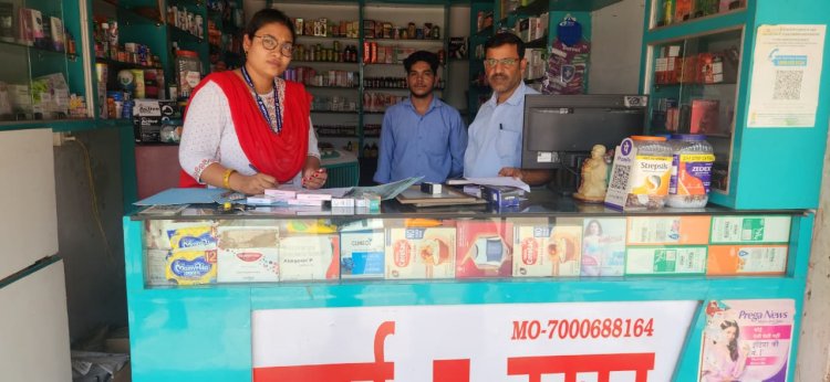 नियमों का उल्लंघन करने पर मेसर्स मानिक मेडिकल स्टोर्स का औषधि लाइसेंस निरस्त