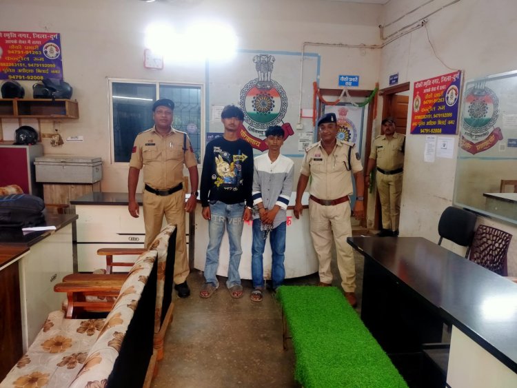 डी-मार्ट के पीछे गांजा बेचने की तैयारी में दो युवक गिरफ्तार, 3.140 किलो गांजा, स्कूटी और मोबाइल जब्त
