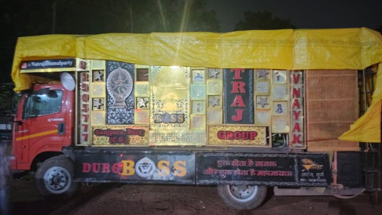 आधी रात तेज आवाज में डीजे बजाना पड़ा भारी, पुलिस ने डीजे वाहन किया जब्त