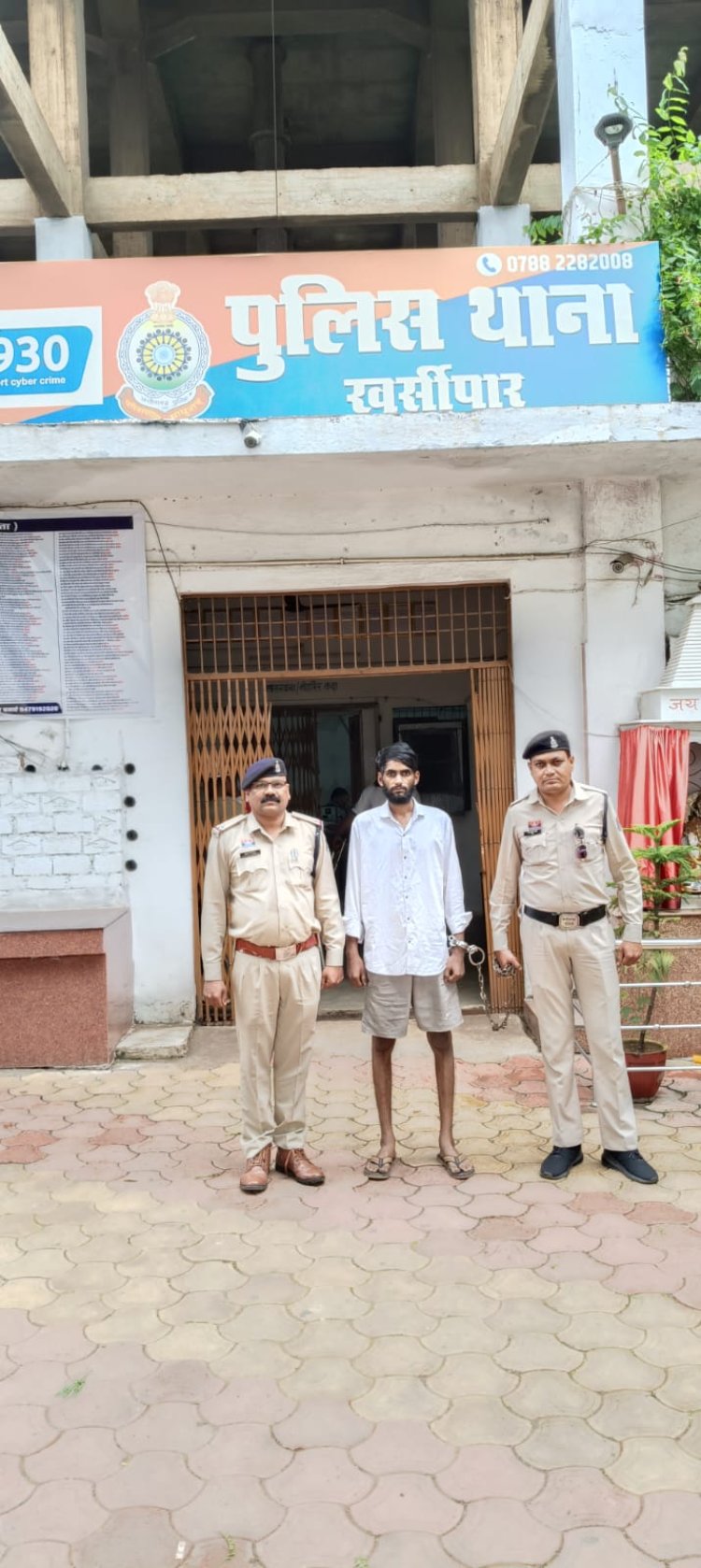 स्कूल-कॉलेज के पास हेरोइन बेच रहा था युवक, खुर्सीपार पुलिस ने दबोचा, 8.49 ग्राम मादक पदार्थ बरामद