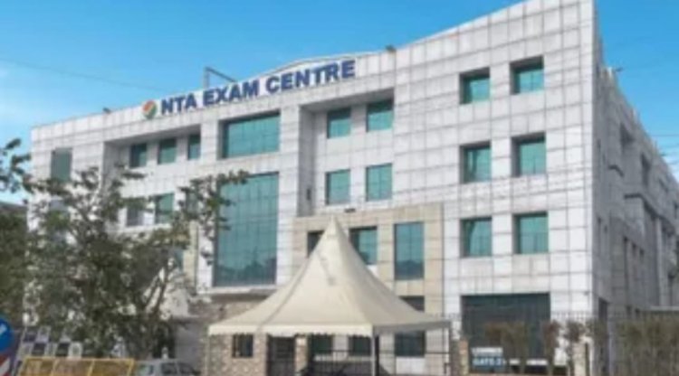 ब्रेकिंग: NEET विवाद के बाद NTA में बड़ा एक्शन, 47 अधिकारी बर्खास्त; परीक्षा प्रणाली में होंगे व्यापक बदलाव