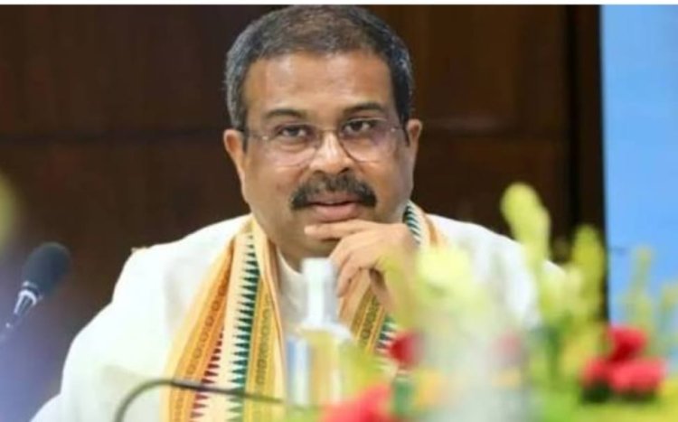 NEET विवाद के बीच धर्मेंद्र प्रधान का इस्तीफा, छात्रों के आंदोलन के बाद मोदी सरकार का बड़ा फैसला