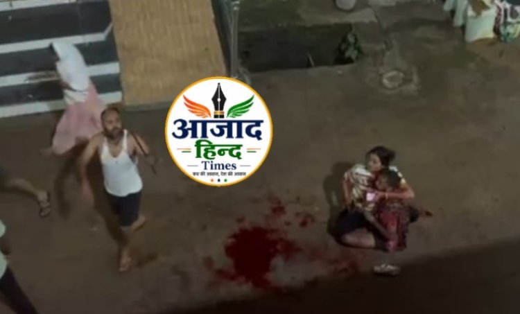 भिलाई 3 में देर रात खूनी संघर्ष, रास्ते से पिकअप हटाने की बात पर दो पक्षों में बवाल, एक भाई कोमा में, दूसरा आईसीयू में