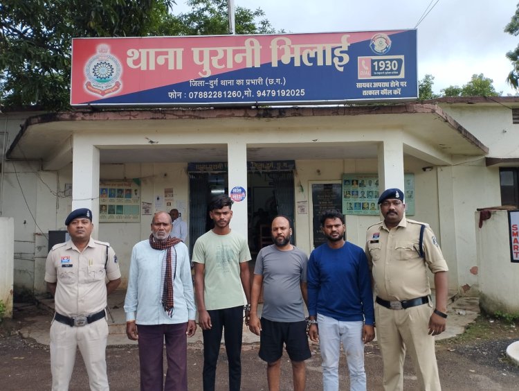 पिकअप हटाने की बात पर खूनी विवाद, जैक रॉड और हॉकी स्टिक से हमला करने वाले चार आरोपी गिरफ्तार