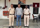 स्कॉर्पियो बेचकर लाखों की ठगी, जातिसूचक गाली देने वाला आरोपी गिरफ्तार