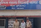फर्जी सिम जारी कर लाखों की ठगी का खेल, आधार और बायोमेट्रिक का दुरुपयोग करने वाली महिला गिरफ्तार