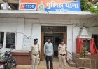 वीडियो कॉल रिकॉर्ड कर वायरल किया अश्लील वीडियो, यूपी से आरोपी गिरफ्तार
