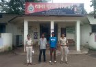 हथियार लहराकर फैला रहे थे दहशत, पुरानी भिलाई पुलिस ने 3 बदमाशों को दबोचा