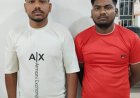 सेल्फ ड्राइव कार हादसे का हर्जाना मांगकर युवकों को अगवा कर पीटा, 2 गिरफ्तार, 4 लक्जरी कार जब्त