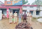 BSP में कॉपर स्क्रैप चोरी की कोशिश नाकाम, दो आरोपी गिरफ्तार