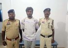 ताला तोड़कर चोरी करने वाला आरोपी गिरफ्तार, 5 वारदातों का खुलासा