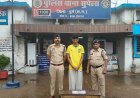 फर्जी कॉपीराइट स्ट्राइक से न्यूज पेज बंद कराने की धमकी, 10 हजार की वसूली का खेल बेनकाब