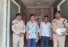 असली हिस्सेदार की जगह दूसरे व्यक्ति को खड़ा कर बेच दी कृषि भूमि, दो फरार आरोपी गिरफ्तार