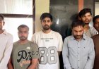 IGKV पेपर लीक कांड का खुलासा:भारती एग्रीकल्चर कॉलेज दुर्ग का प्रोफेसर निकला मास्टरमाइंड, 11 हजार में बेचा प्रश्नपत्र, 6 गिरफ्तार