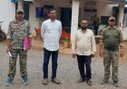 40 लाख की धोखाधड़ी का खुलासा, मृतक की 4.5 एकड़ जमीन बेचने रचे थे फर्जी दस्तावेज