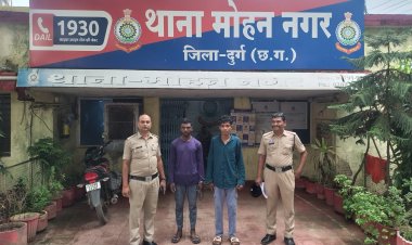 FCI कर्मचारी पर हमला पड़ा भारी, शासकीय कार्य में बाधा डालने वाले 2 आरोपी गिरफ्तार