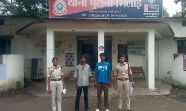 हथियार लहराकर फैला रहे थे दहशत, पुरानी भिलाई पुलिस ने 3 बदमाशों को दबोचा