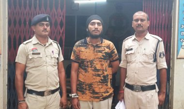 खम्हरिया में 15 ग्राम चिट्टा हेरोइन के साथ भिलाई का तस्कर गिरफ्तार, 3.70 लाख की जब्ती
