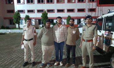 नाबालिग को धमकाकर कराई घर में चोरी, तीन आरोपी गिरफ्तार, 8 लाख के सोने के जेवर बरामद