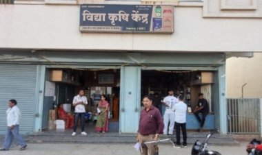 अनियमितता मिली तो कृषि केंद्र पर बड़ी कार्रवाई, 825 बोरी खाद राजसात