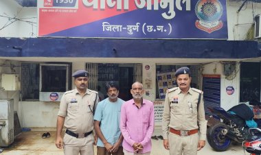 मेडिकल इमरजेंसी का झांसा देकर खाते में मंगवाते थे रकम, फिर लेते थे कैश; जामुल पुलिस ने दो आरोपी दबोचे