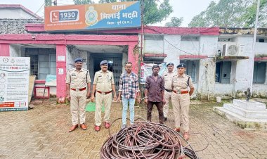 BSP में कॉपर स्क्रैप चोरी की कोशिश नाकाम, दो आरोपी गिरफ्तार