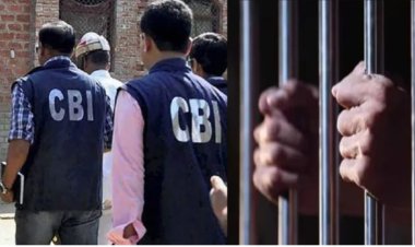 रिश्वत लेते रेलवे के सीनियर अफसर को CBI ने दबोचा, भिलाई में बड़ी कार्रवाई