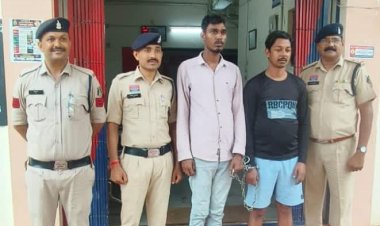 तिरंगे के अपमान से जोड़कर एडिटेड वीडियो वायरल करने वाले दो आरोपी गिरफ्तार