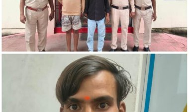 नशे के कारोबार पर पुलिस का शिकंजा, 590 नशीली गोलियां जब्त, 2 गिरफ्तार