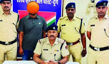 19 साल पुराने मामले का आरोपी सऊदी अरब से लौटा, RPF ने किया गिरफ्तार