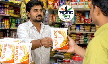 मिलावटी फॉर्च्यून ब्रांड मैदे की बिक्री पर तत्काल प्रतिबंध, बाजार से स्टॉक वापस मंगाने के निर्देश