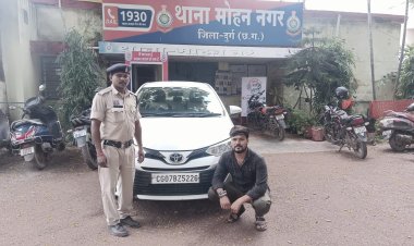 फर्जी नंबर प्लेट लगाकर दौड़ा रहा था कार, असली वाहन मालिक को पहुंचा चालान और टोल का बिल