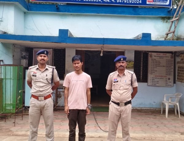 इंस्टाग्राम पर अश्लील पोस्ट कर युवती को करता था प्रताड़ित, फरार आरोपी हरियाणा के फरीदाबाद से गिरफ्तार