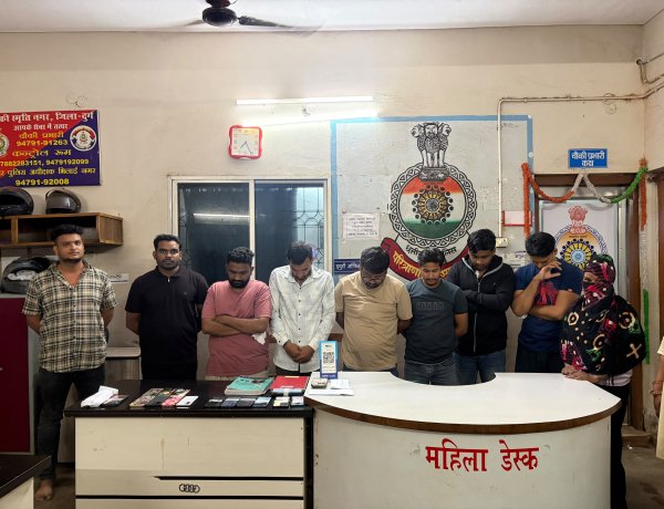 वेलनेस स्पा की आड़ में देह व्यापार का खुलासा, मैनेजर-महिला दलाल समेत 9 गिरफ्तार