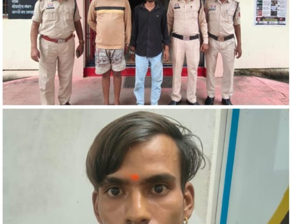 नशे के कारोबार पर पुलिस का शिकंजा, 590 नशीली गोलियां जब्त, 2 गिरफ्तार