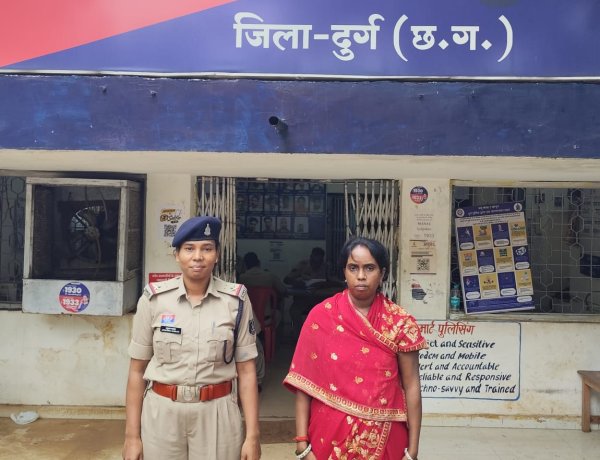 स्व सहायता समूह में निवेश का झांसा, महिलाओं के नाम पर 15 लाख के लोन हड़पे