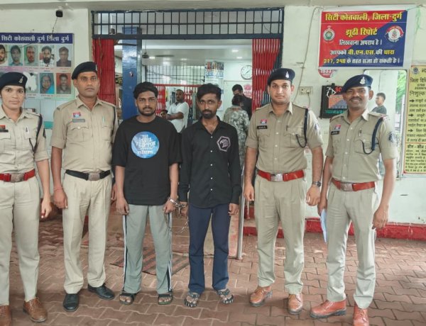 दुर्ग में चिट्टा बेचने ग्राहक तलाश रहे दो आरोपी गिरफ्तार, ₹1.68 लाख की 14.370 ग्राम हेरोइन जब्त