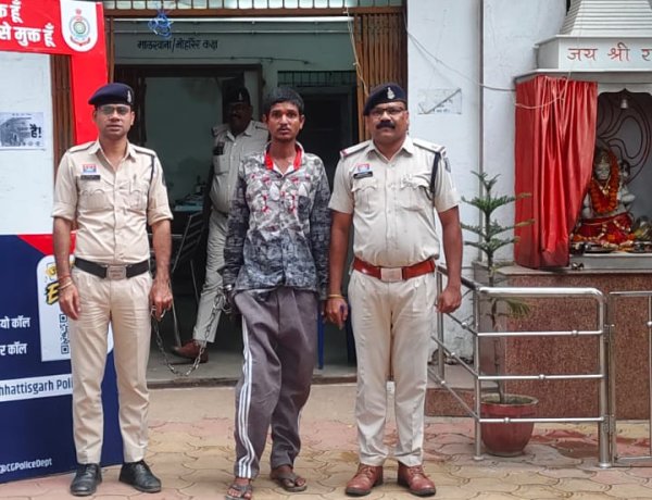 मिनी स्टेडियम के पास गांजे की बिक्री, पुलिस ने 19 वर्षीय युवक को दबोचा